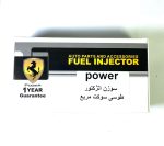 سوزن انژکتور طوسی سوکت مربع - تصویر 2