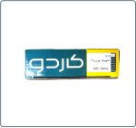 تایپیت پراید یورو 4
