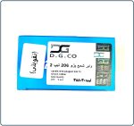 وایر شمع پرو 206 تیپ 2 - تصویر 2