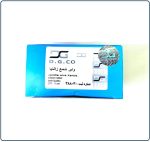 وایر شمع زانتیا - تصویر 2