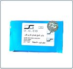 وایر شمع نیسان کاربراتور - تصویر 2